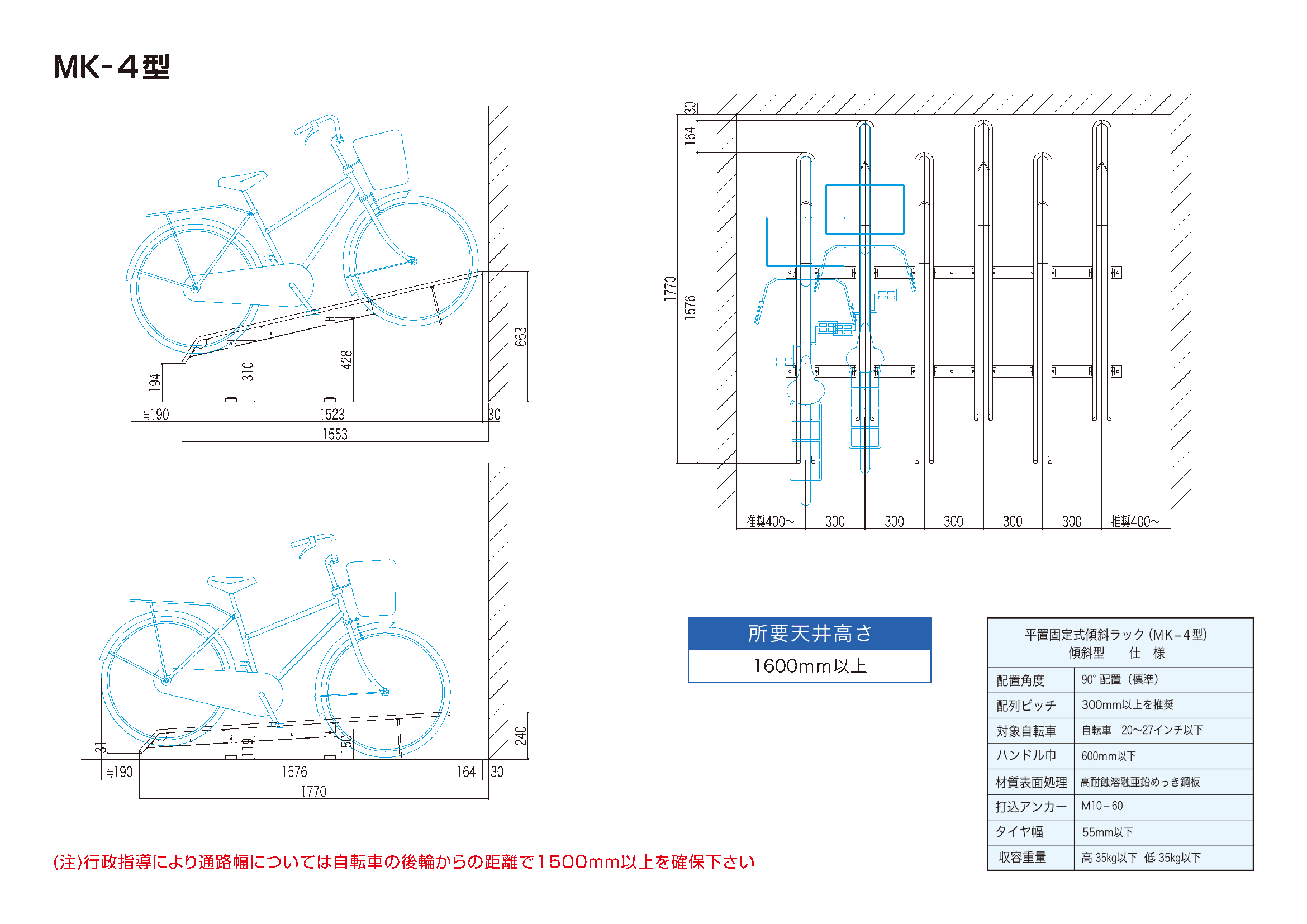 ショップ 大阪 CP-CR5 高低ラック ラック高×2 ラック低×3【田窪工業所】 金物、部品